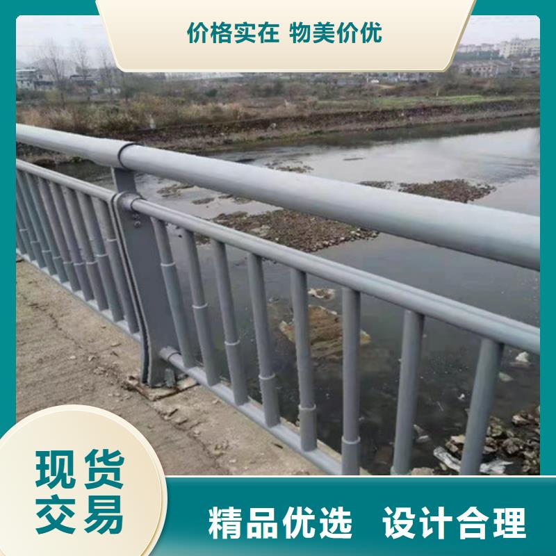 護(hù)欄不銹鋼立柱貨品齊全
