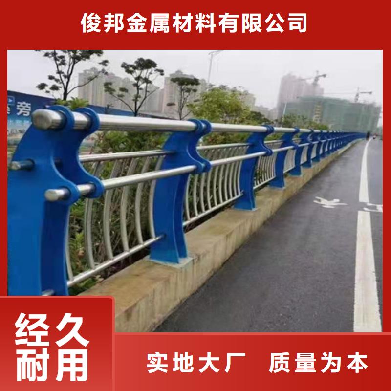 護(hù)欄燈光護(hù)欄支持加工定制