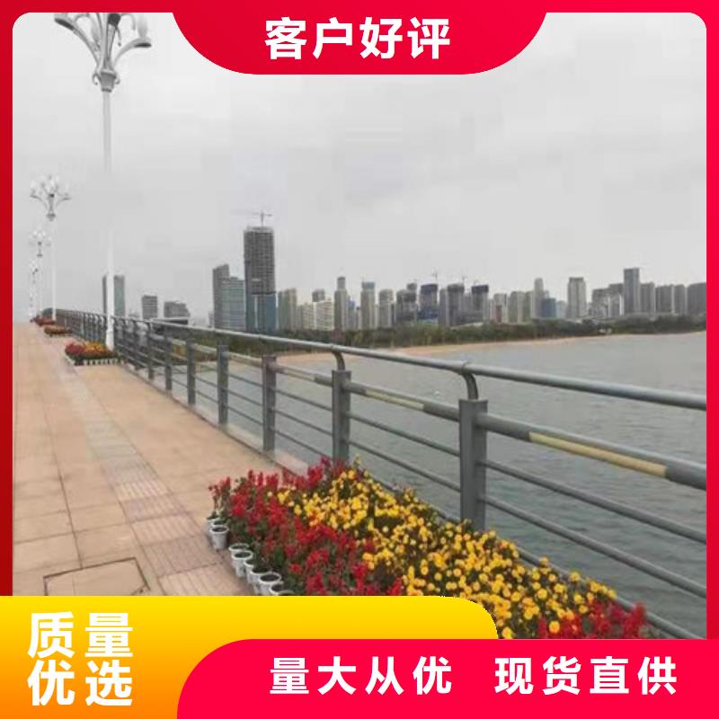 護(hù)欄 河堤護(hù)欄追求細(xì)節(jié)品質(zhì)