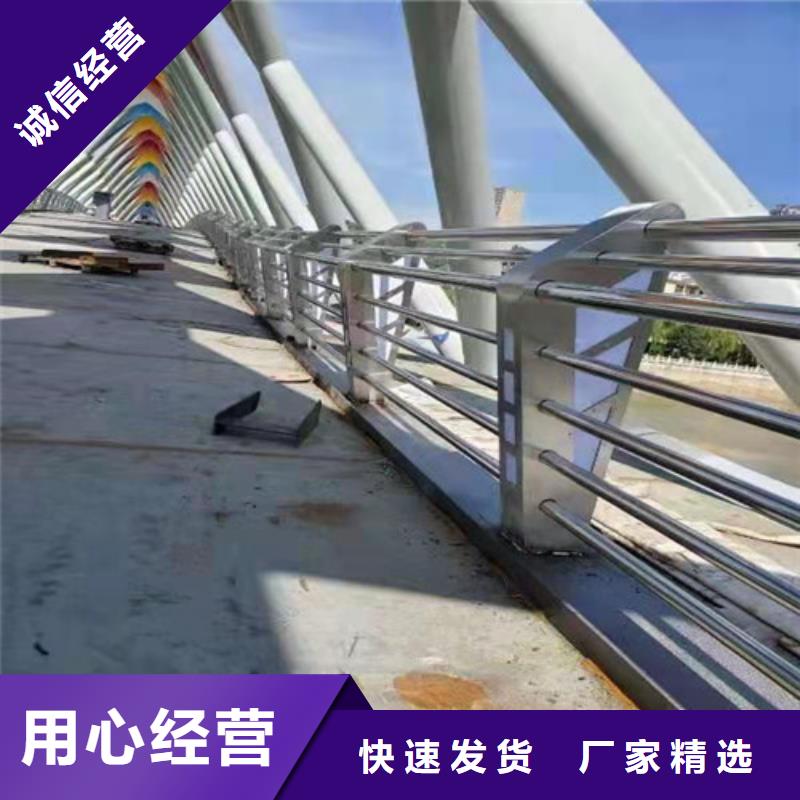 護(hù)欄道路隔離欄廠家大量現(xiàn)貨
