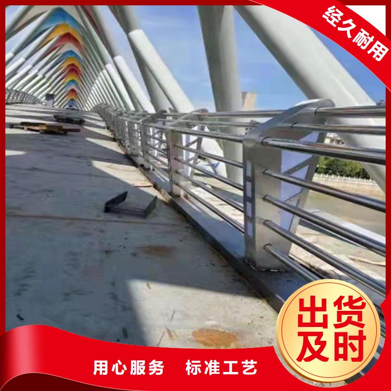 护栏防撞立柱质量安心