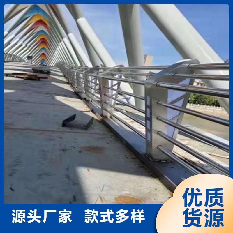 護(hù)欄 河堤護(hù)欄追求細(xì)節(jié)品質(zhì)