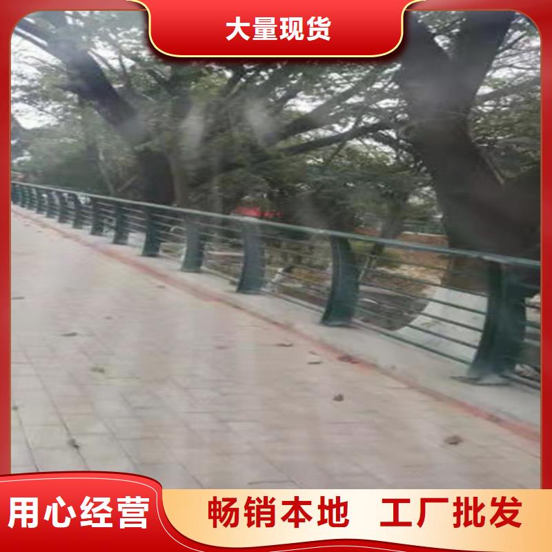 護欄防撞護欄可定制有保障