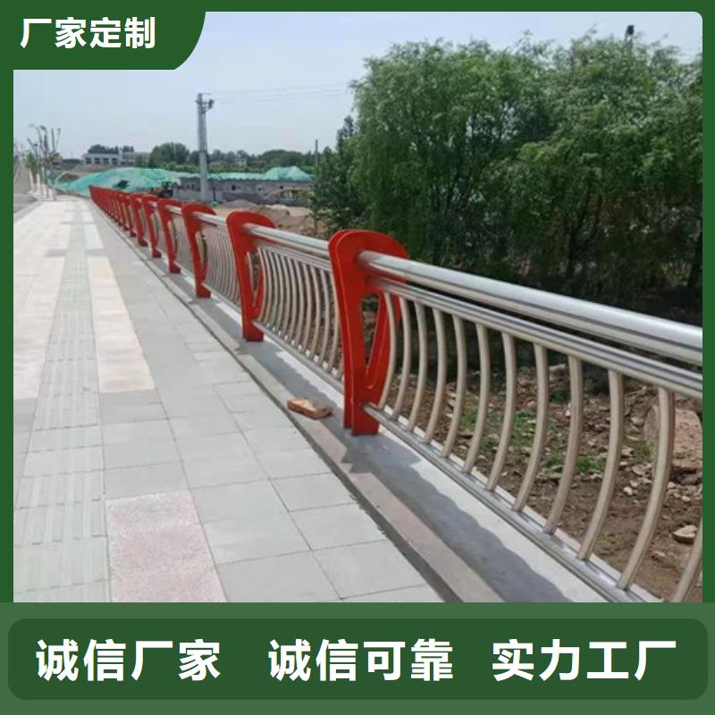 護欄,M型防撞護欄型號全價格低
