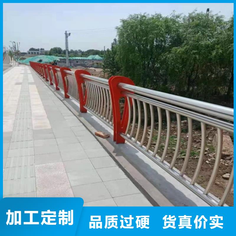 護(hù)欄防撞護(hù)欄廠家十分靠譜