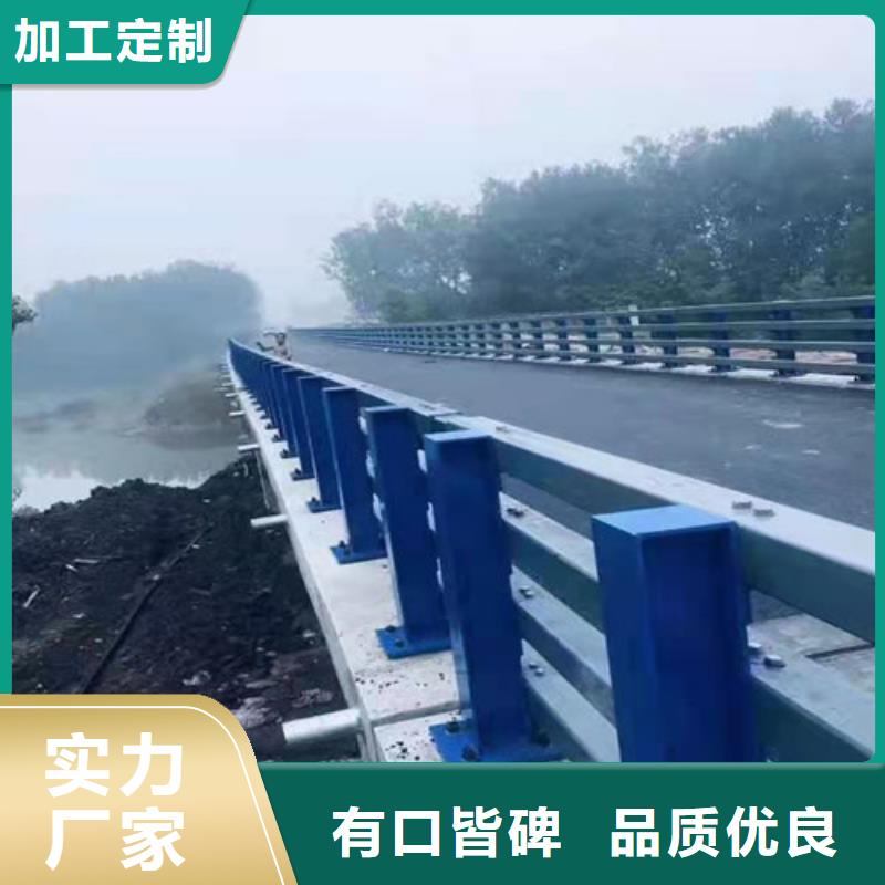 護(hù)欄不銹鋼景觀護(hù)欄售后無(wú)憂(yōu)