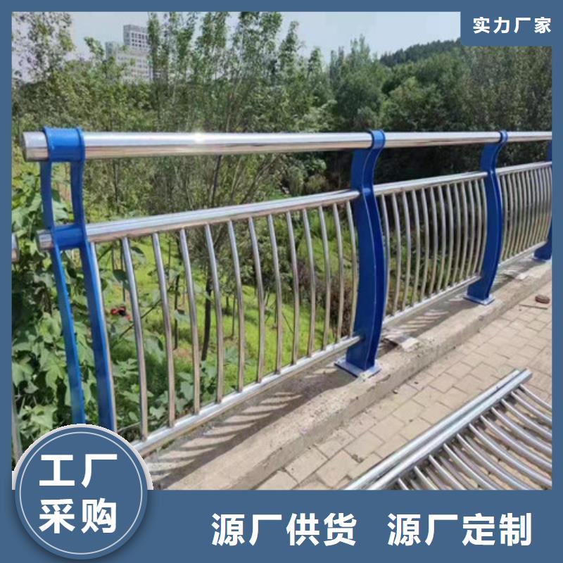 護欄,M型防撞護欄型號全價格低