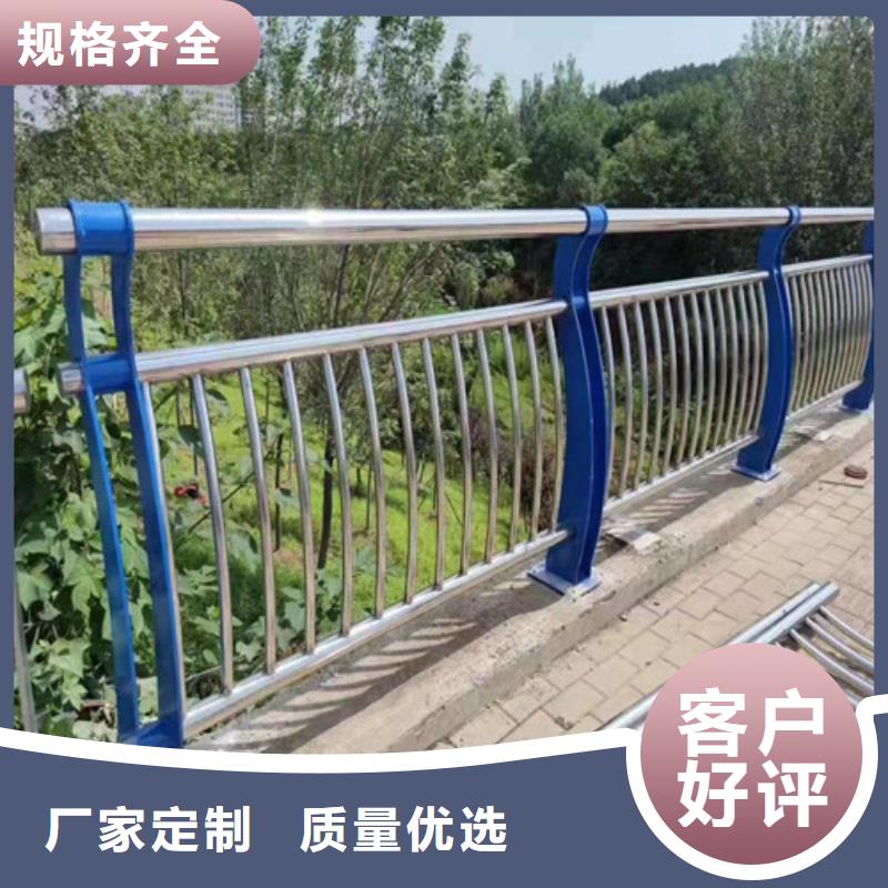 護(hù)欄 河堤護(hù)欄追求細(xì)節(jié)品質(zhì)