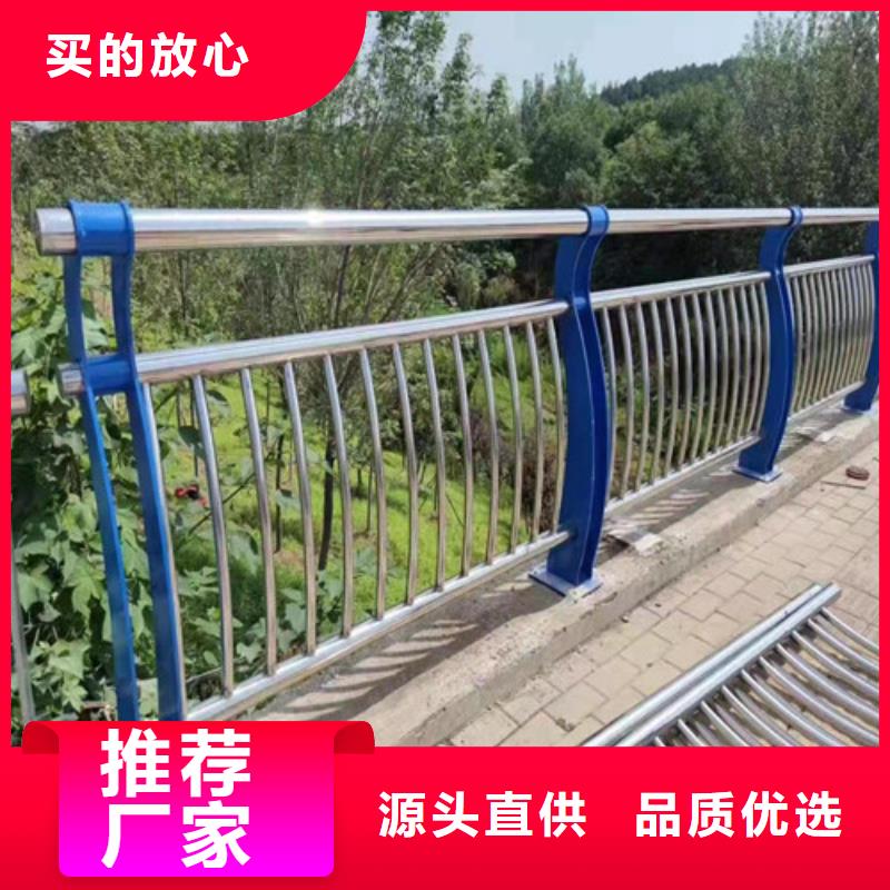 護(hù)欄防撞護(hù)欄廠家十分靠譜