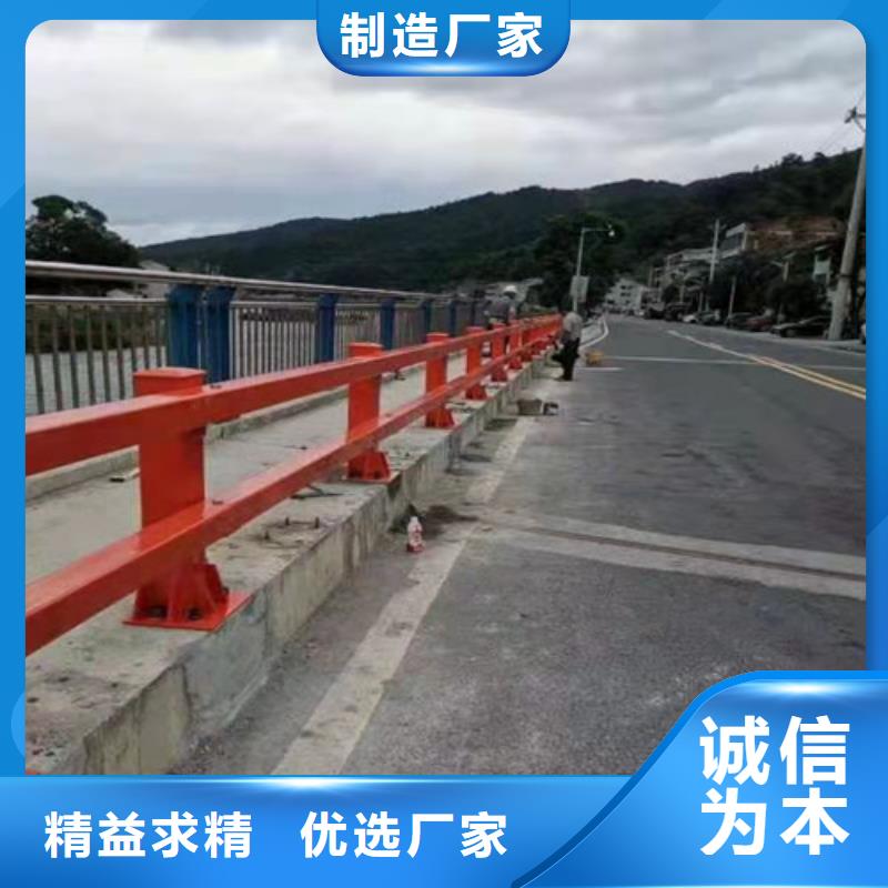 護(hù)欄 河堤護(hù)欄追求細(xì)節(jié)品質(zhì)