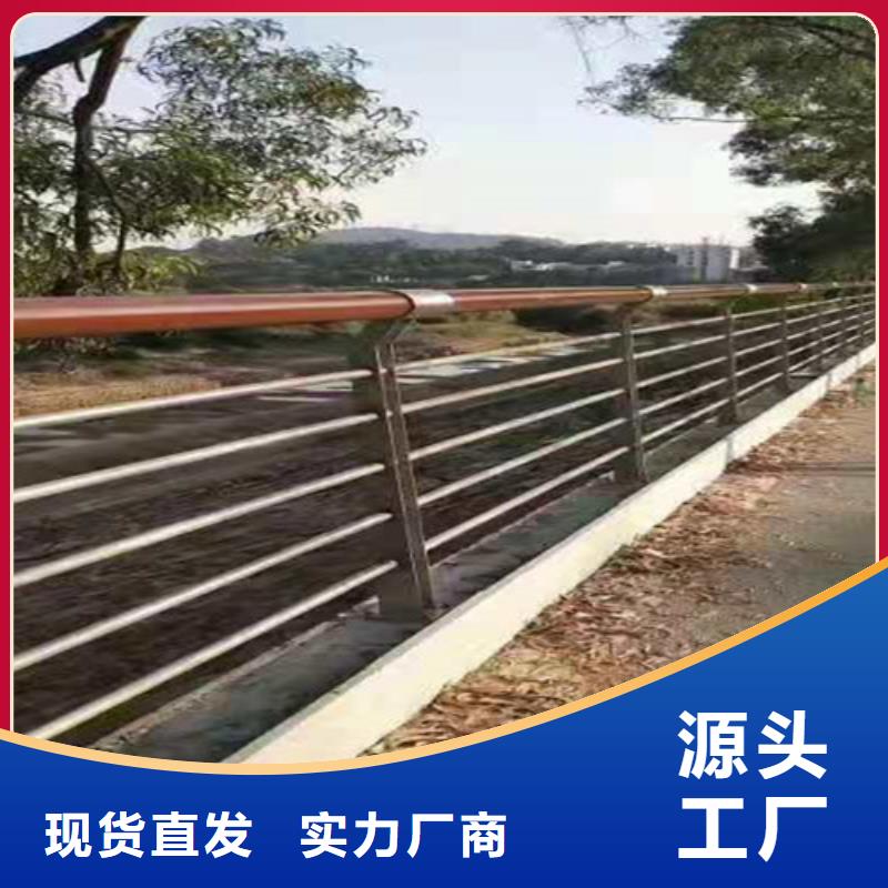 護欄,M型防撞護欄型號全價格低