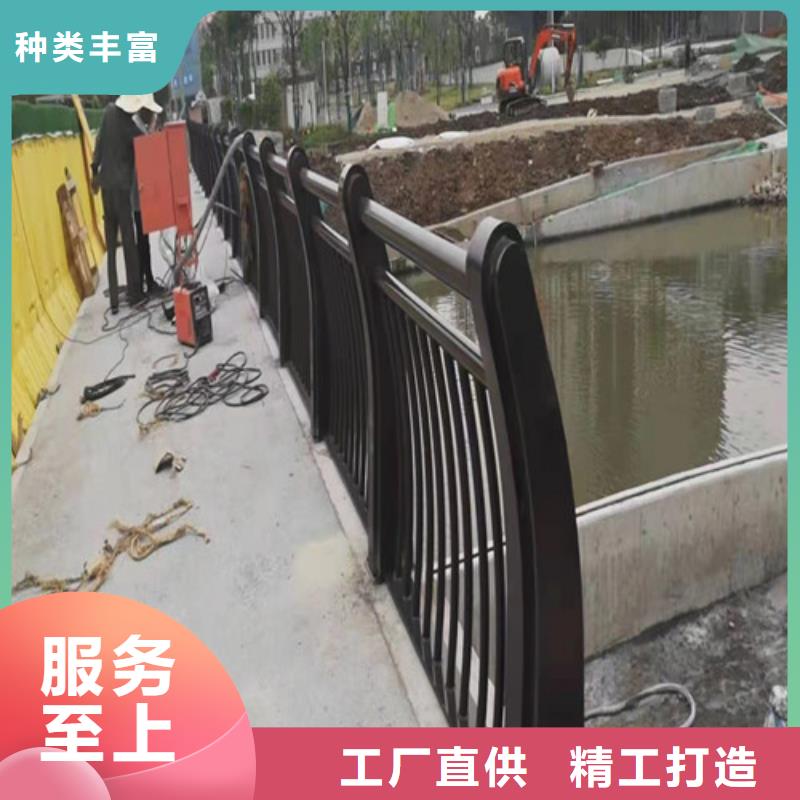 護(hù)欄不銹鋼景觀護(hù)欄售后無(wú)憂(yōu)