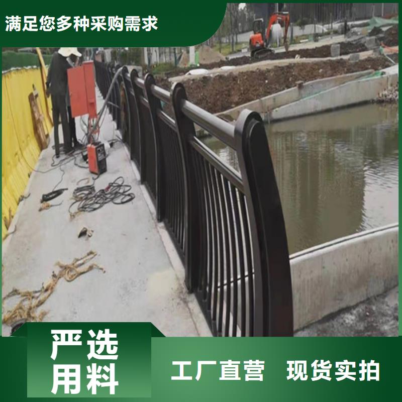 護(hù)欄 河堤護(hù)欄追求細(xì)節(jié)品質(zhì)