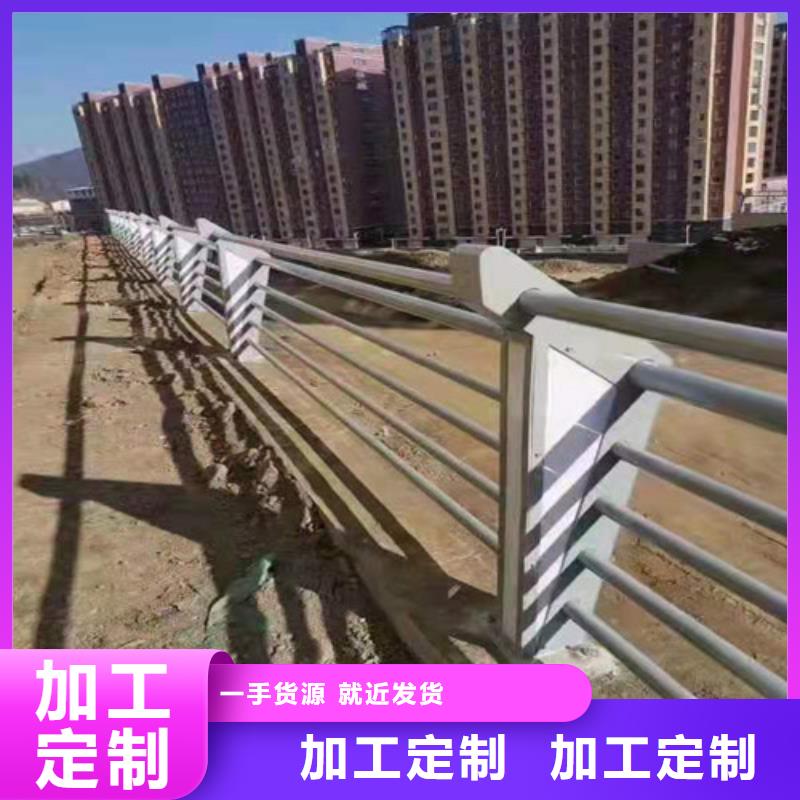 護欄,M型防撞護欄型號全價格低