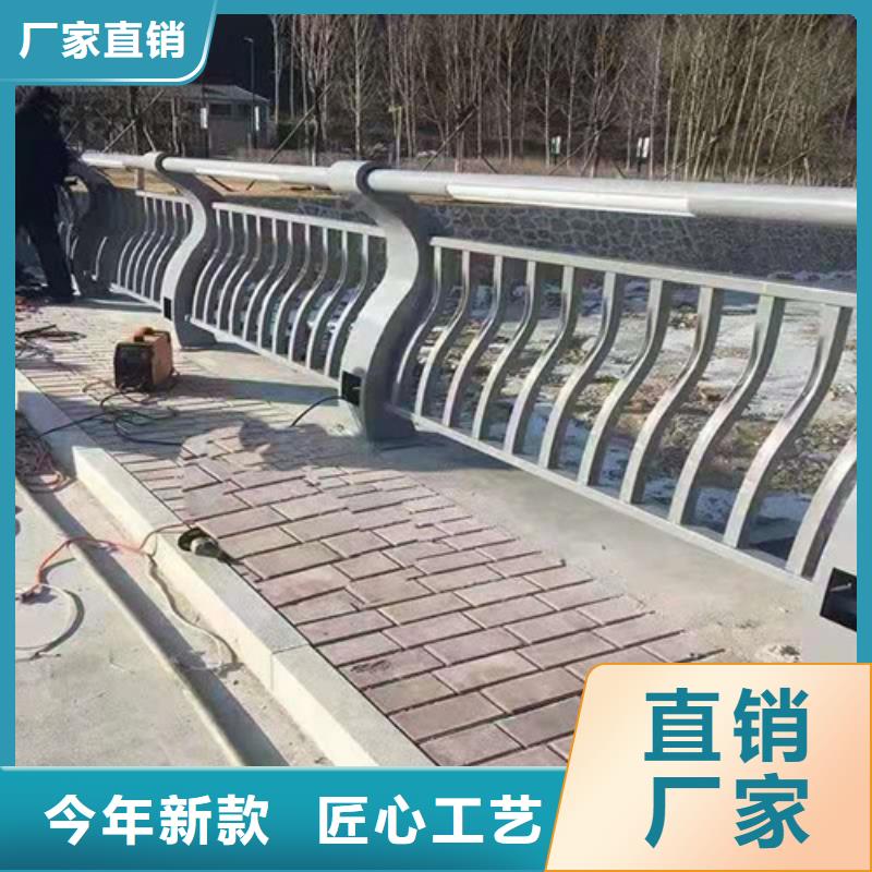 護欄,M型防撞護欄型號全價格低
