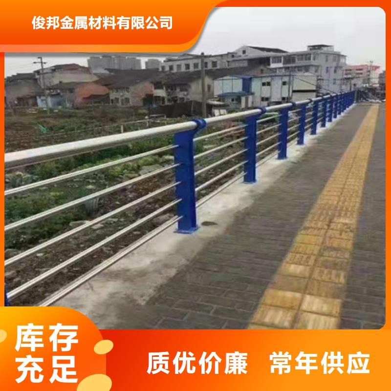 護(hù)欄不銹鋼立柱貨品齊全