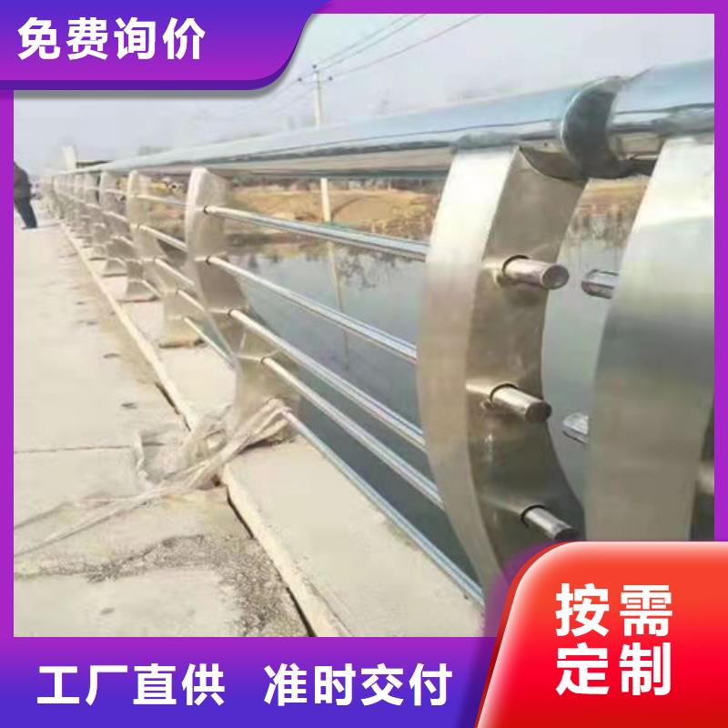 護欄,M型防撞護欄型號全價格低