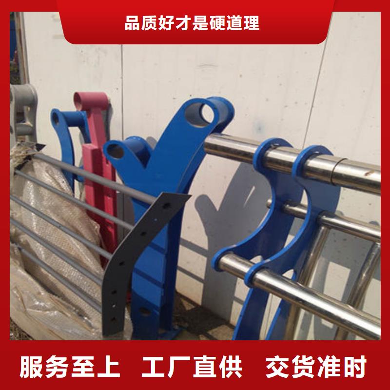 【防撞護(hù)欄】【道路護(hù)欄】好貨采購