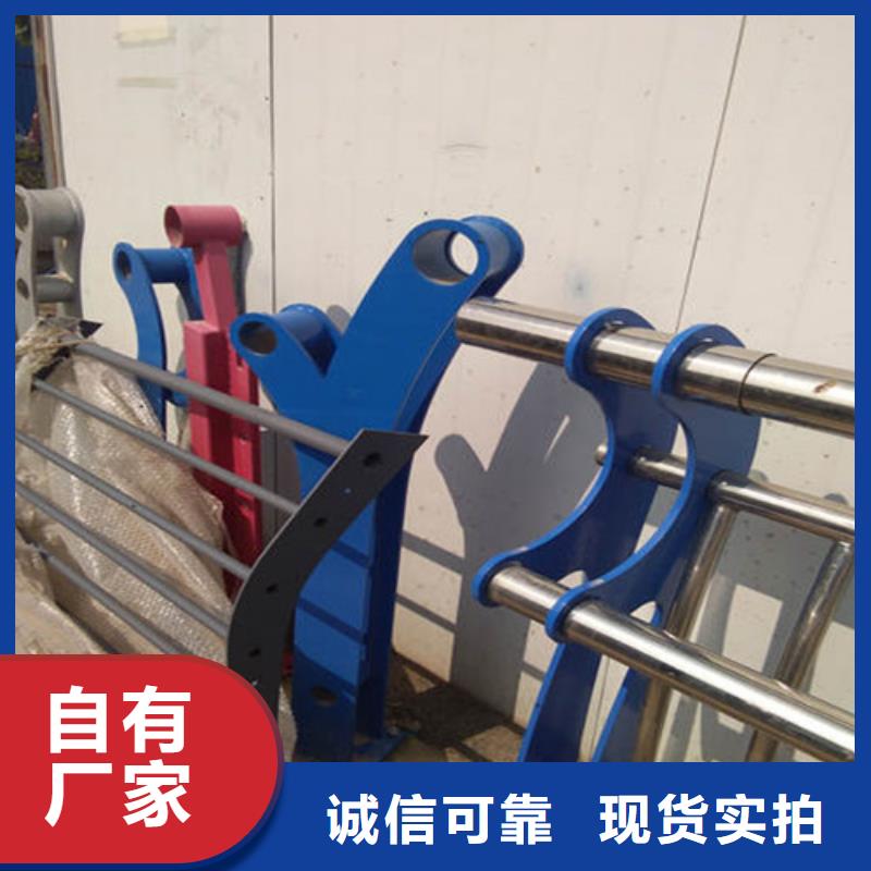 防撞护栏桥梁护栏实力公司