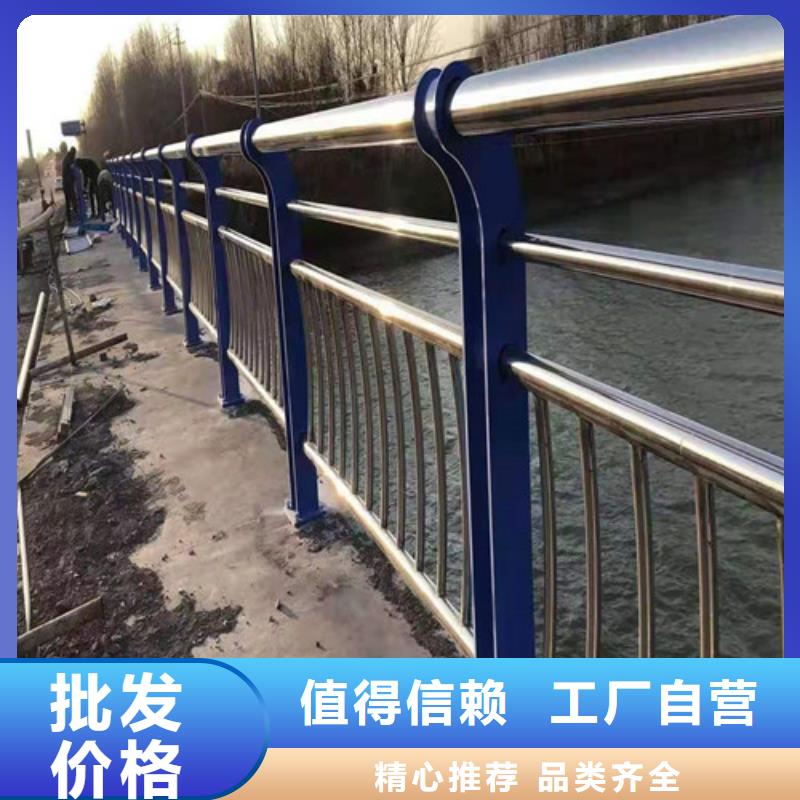防撞护栏桥梁护栏质量三包