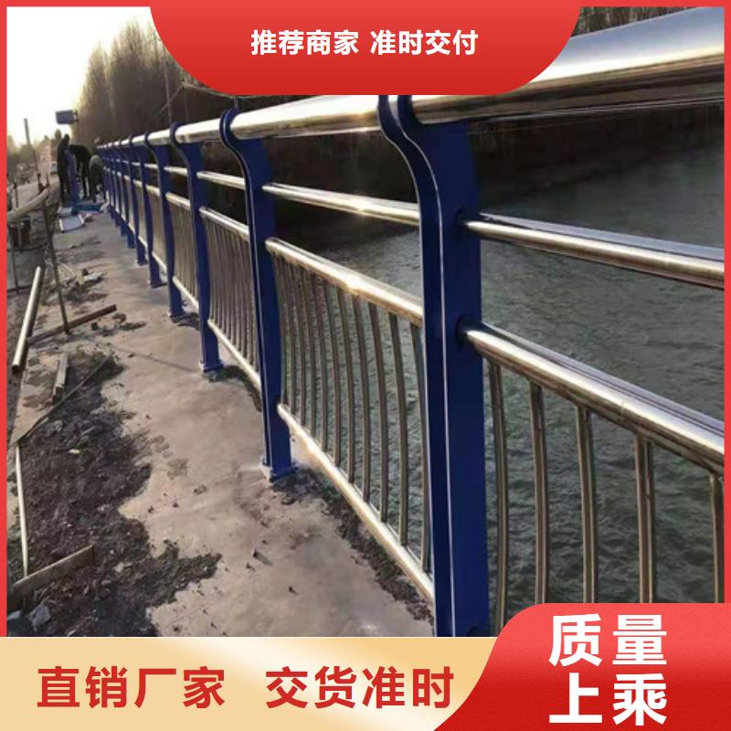 防撞護欄橋梁護欄多種規(guī)格供您選擇