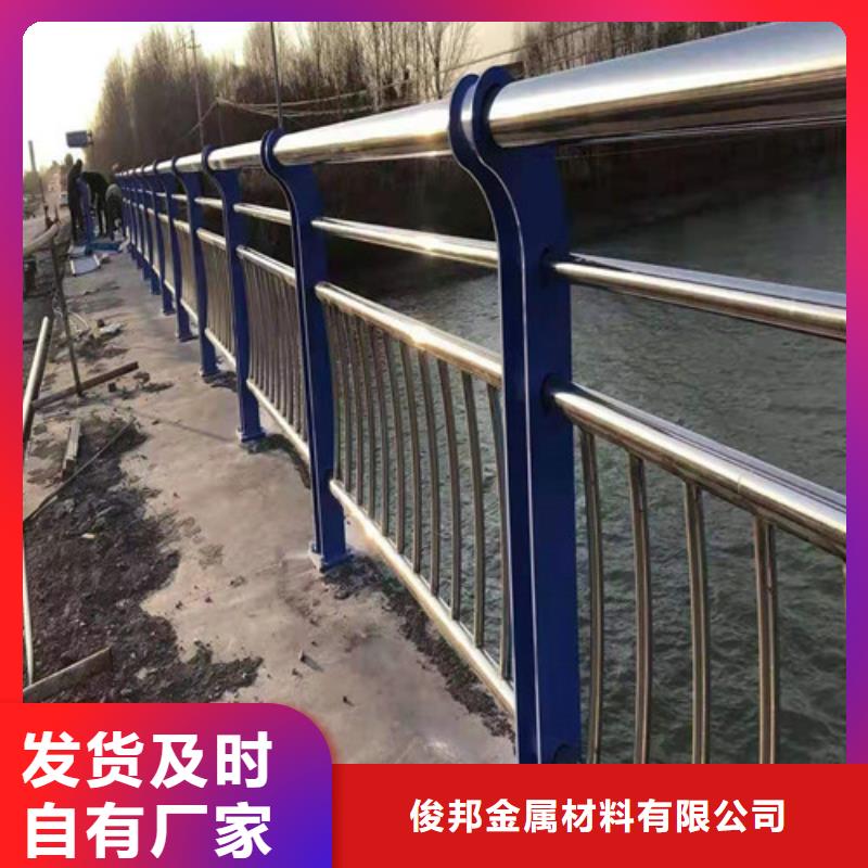 防撞護(hù)欄橋梁防撞護(hù)欄質(zhì)量不佳盡管來找我