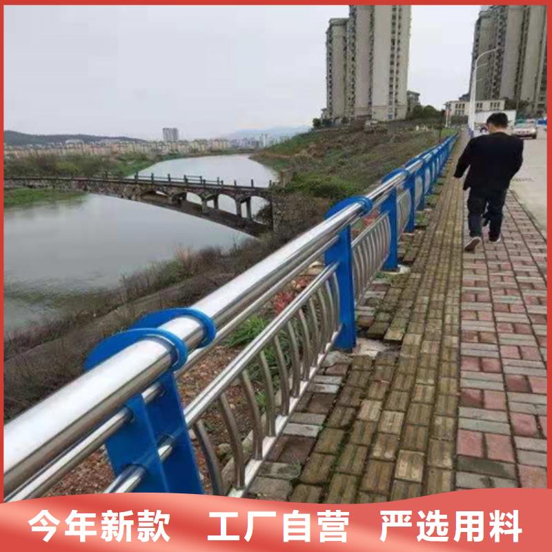 防撞護(hù)欄,橋梁護(hù)欄敢與同行比質(zhì)量