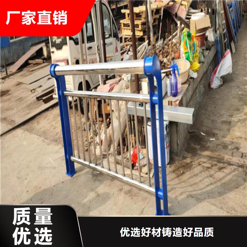 防撞護(hù)欄_橋梁護(hù)欄選擇大廠家省事省心