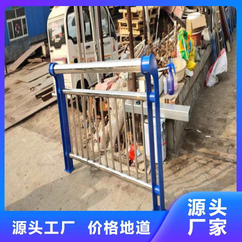 防撞护栏,河道护栏可定制有保障
