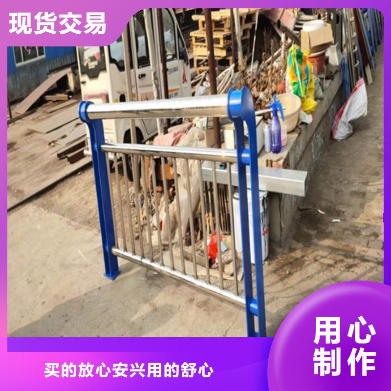 防撞护栏桥梁防撞护栏出厂价