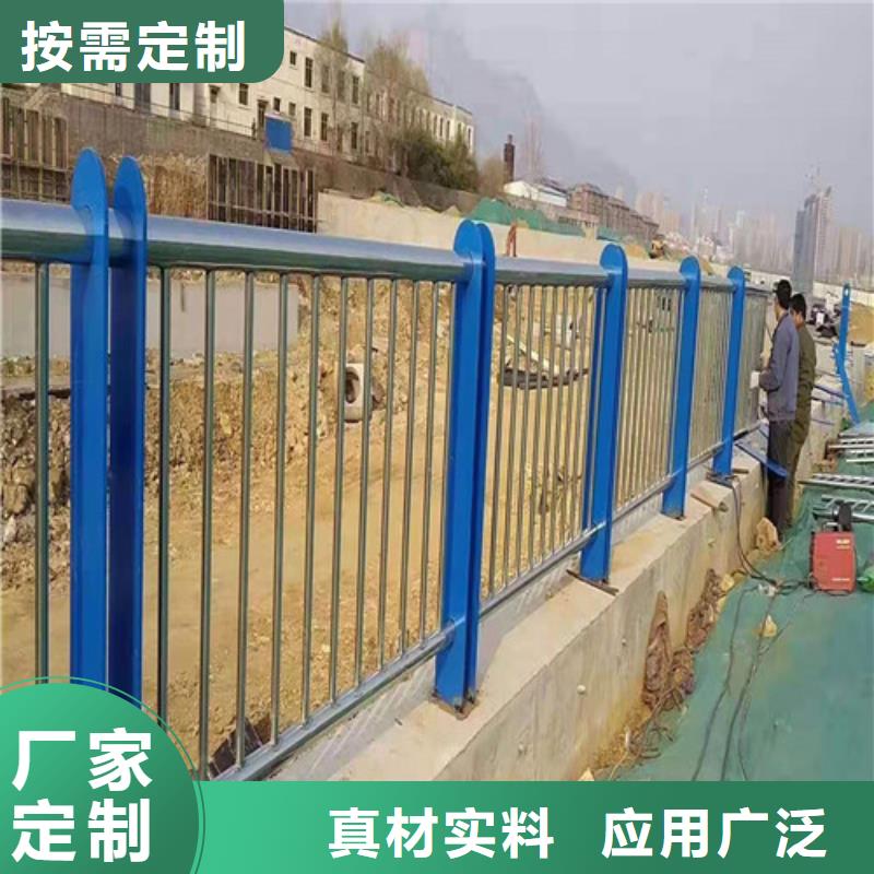 【防撞护栏防护栏好品质经得住考验】