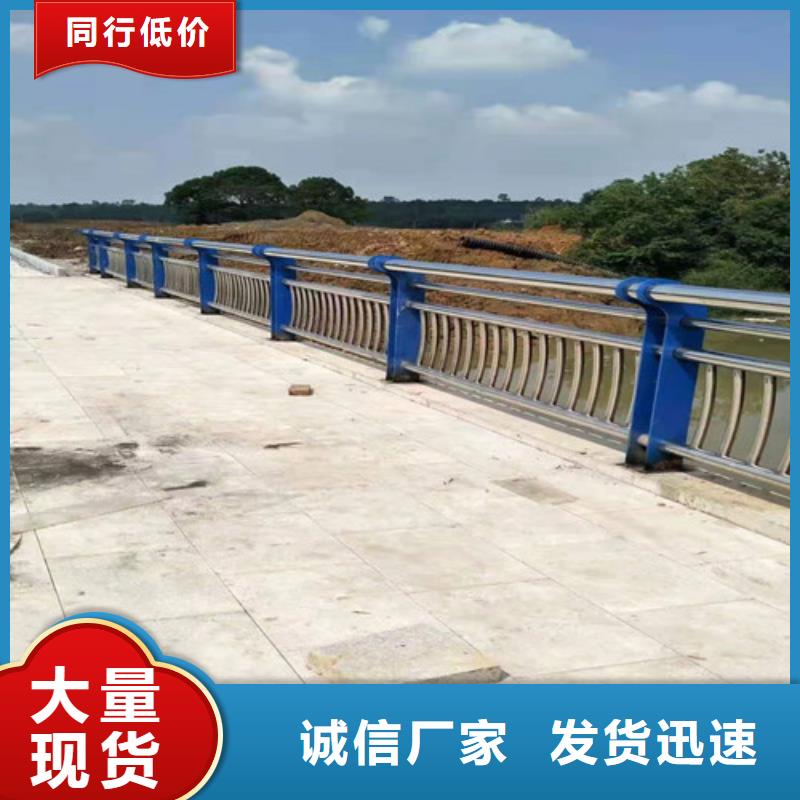 防撞护栏桥梁护栏质量三包