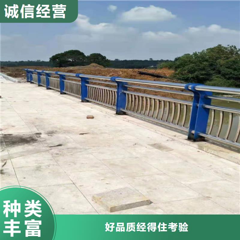誠信的304不銹鋼復合管生產(chǎn)廠家