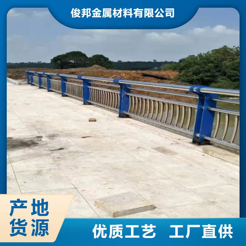 【防撞護欄_道路護欄質(zhì)量優(yōu)價格低】