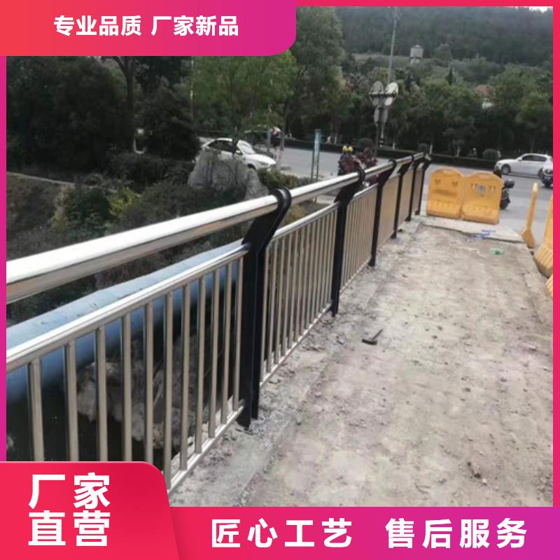 防撞護(hù)欄【熱鍍鋅立柱】質(zhì)量安心