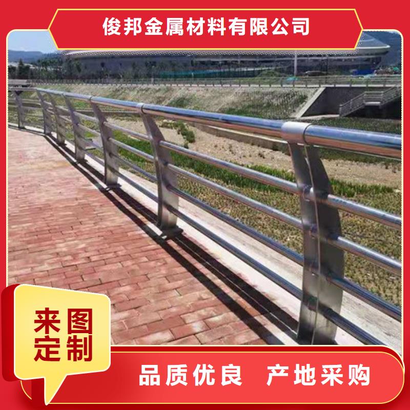 防撞護(hù)欄,【熱鍍鋅立柱】拒絕差價(jià)