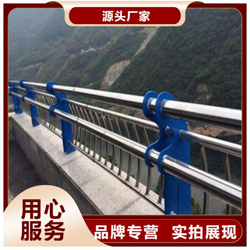 防撞护栏桥梁护栏做工精细