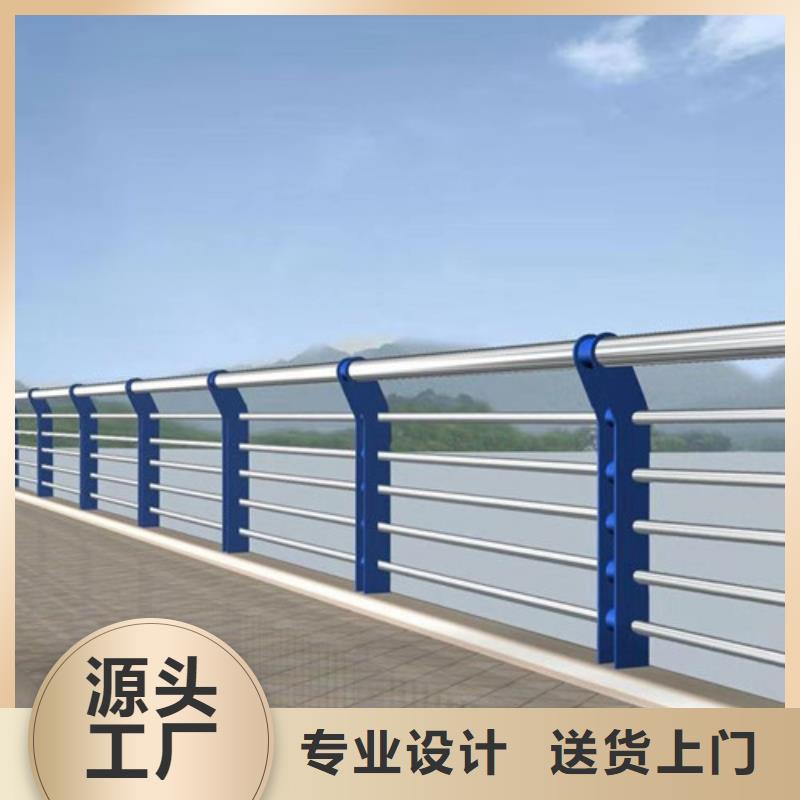 防撞护栏_河堤护栏一站式供应