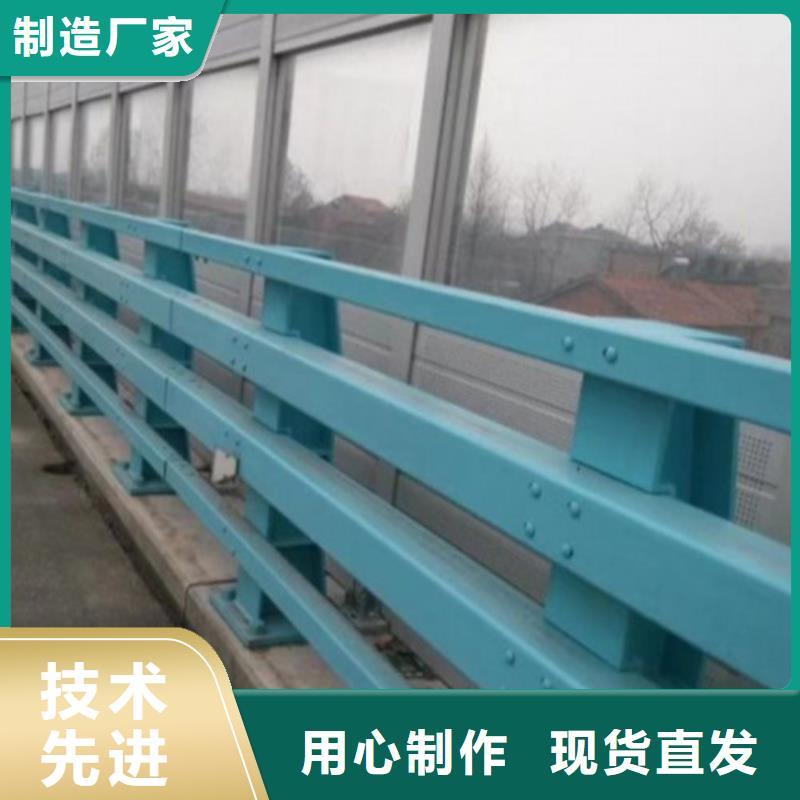 Q355橋梁防撞欄桿多少錢