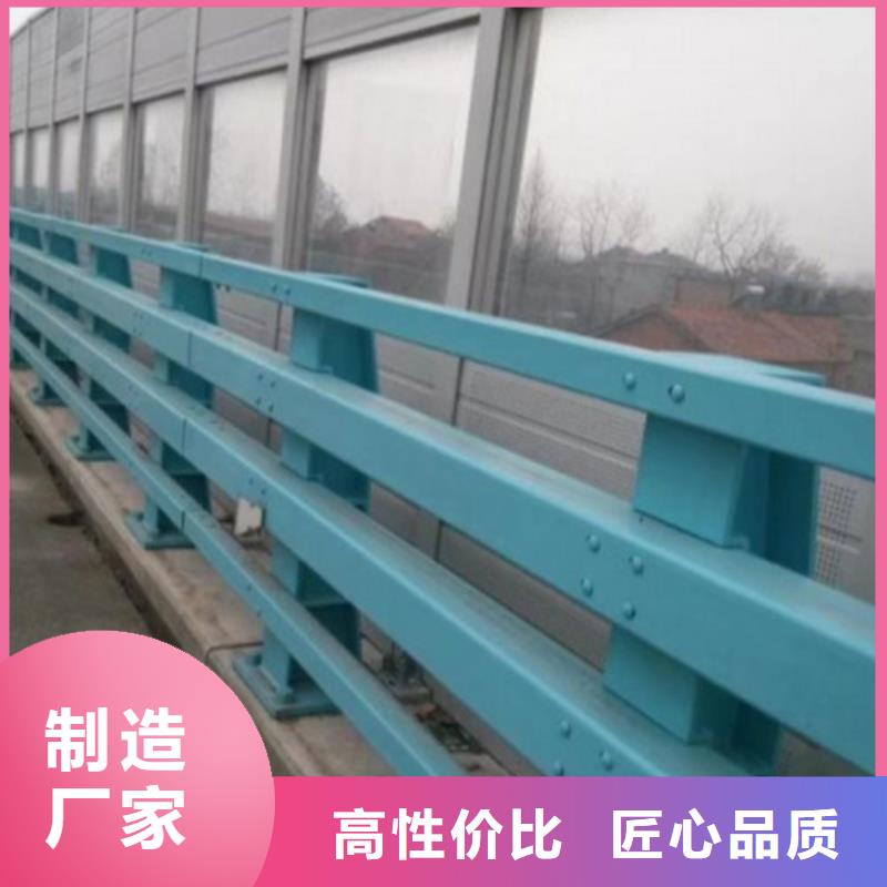 防撞护栏-【交通护栏】认准大品牌厂家