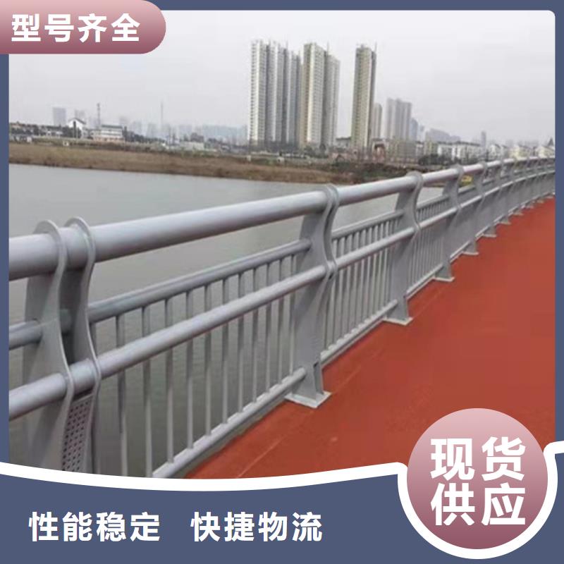 防撞護(hù)欄,燈光護(hù)欄產(chǎn)品參數(shù)