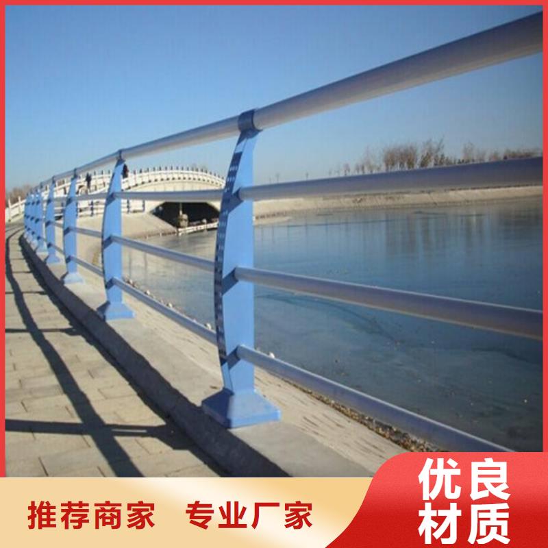 防撞護欄,【熱鍍鋅立柱】拒絕差價