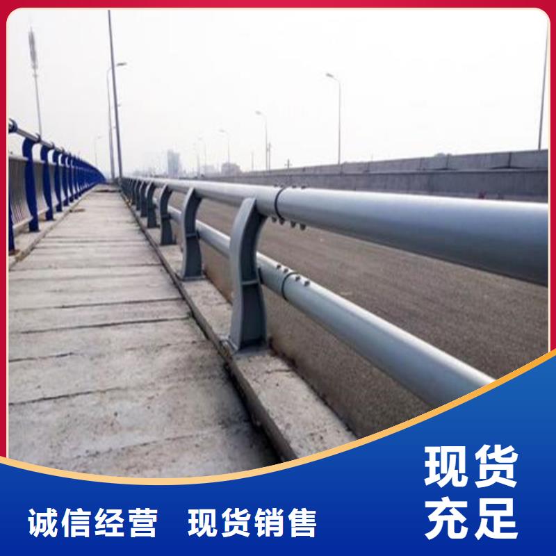 防撞護(hù)欄-燈光防撞護(hù)欄多種款式可隨心選擇