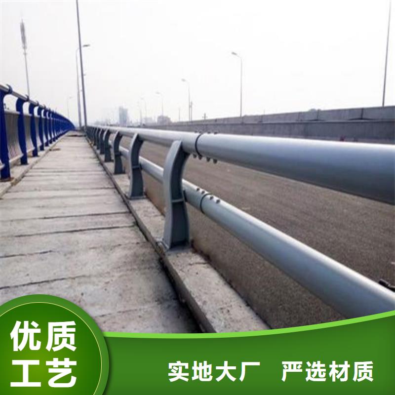 防撞护栏,桥梁护栏敢与同行比质量