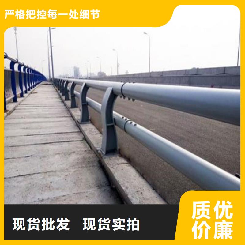 防撞护栏 立柱价格地道