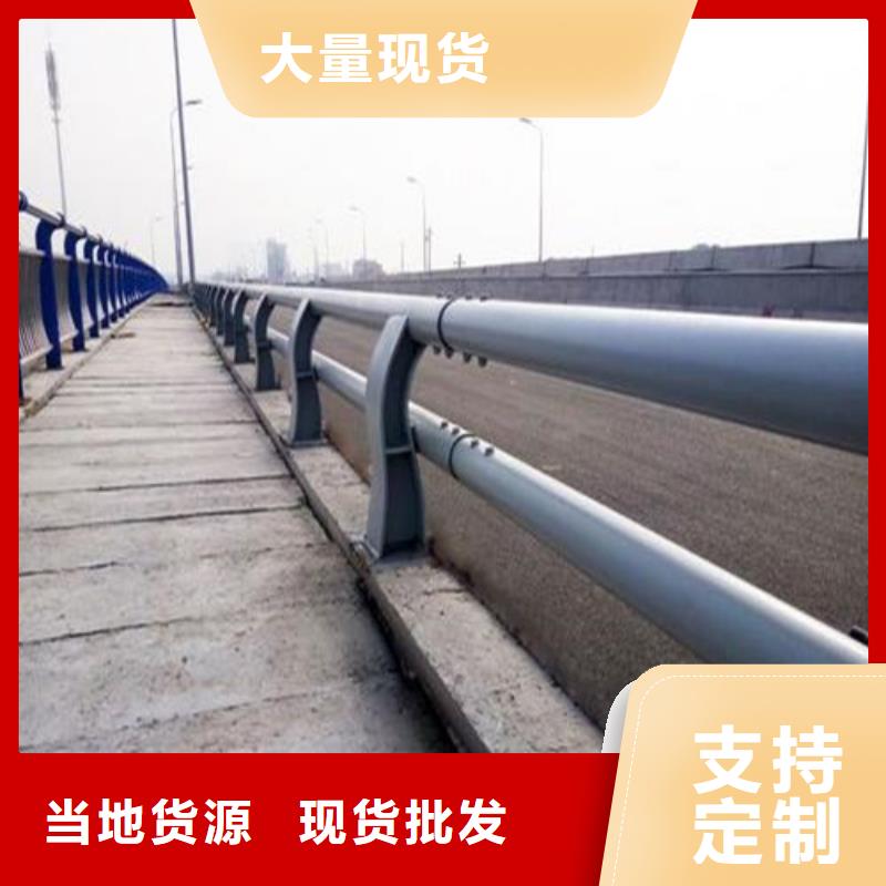防撞护栏桥梁护栏质量三包