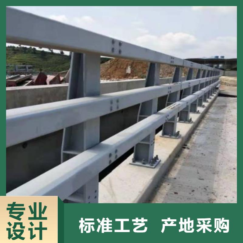 防撞護(hù)欄國道抗沖擊圍欄一站式采購商家