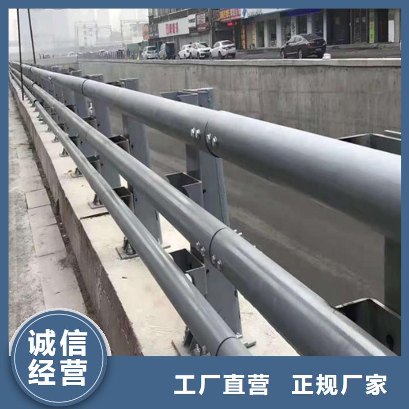 【防撞護(hù)欄防護(hù)欄好品質(zhì)經(jīng)得住考驗(yàn)】