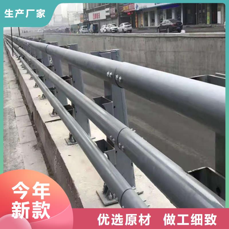 防撞護欄-【橋梁防撞護欄】滿足您多種采購需求