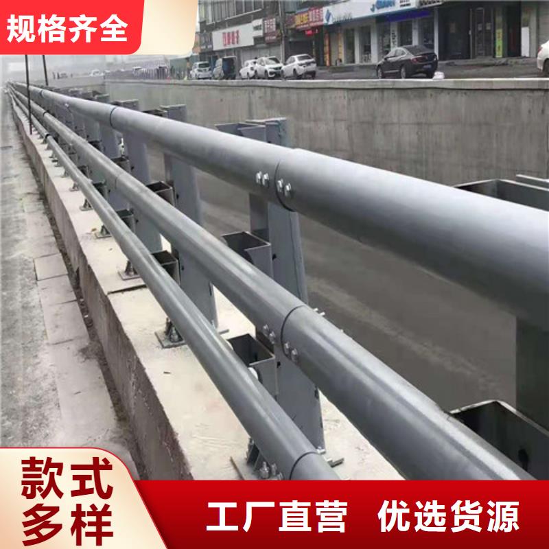 防撞護欄,橋梁護欄廠家直銷供貨穩(wěn)定